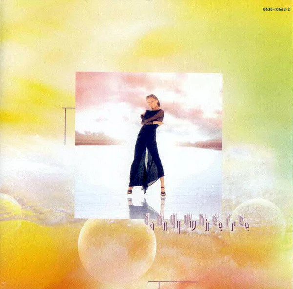 Indra - Anywhere (CD, Album) - Image 2