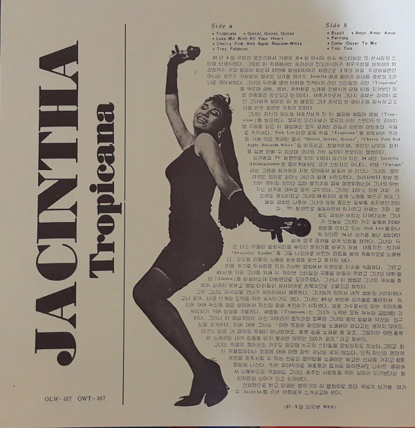 Jacintha - Tropicana (LP, Album) - Image 5