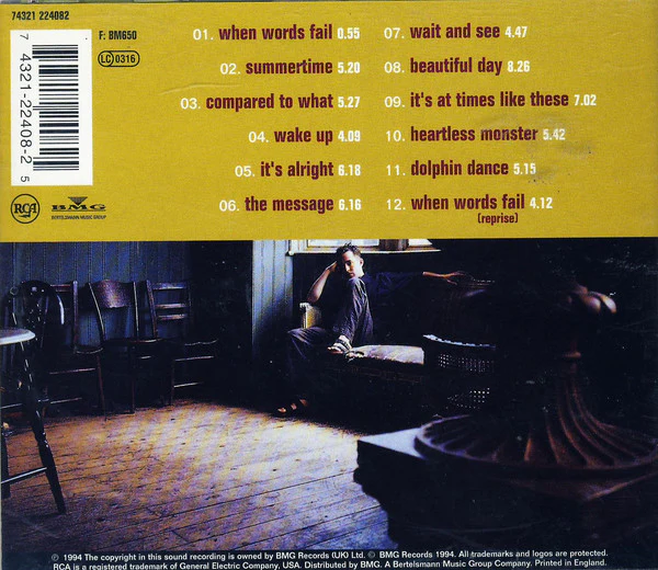 Jason Rebello - Make It Real (CD) - Image 2