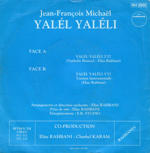 Jean-François Michael - Yalél Yaléli (7", Single) - Image 2