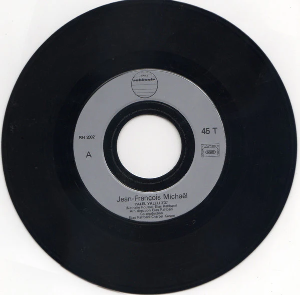 Jean-François Michael - Yalél Yaléli (7", Single) - Image 3
