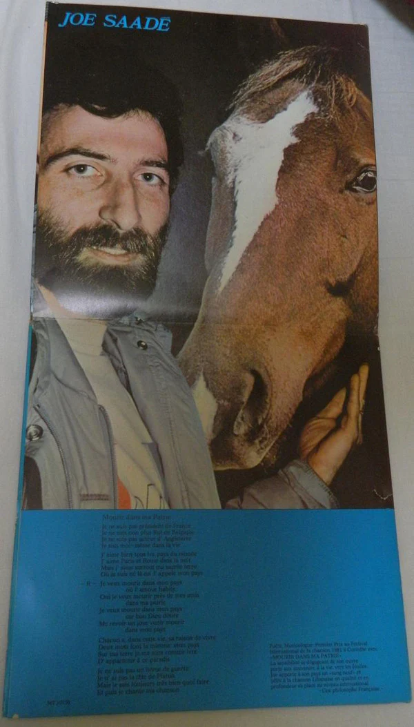 Joe Saade* - Souvenirs... (LP, Album) - Image 2