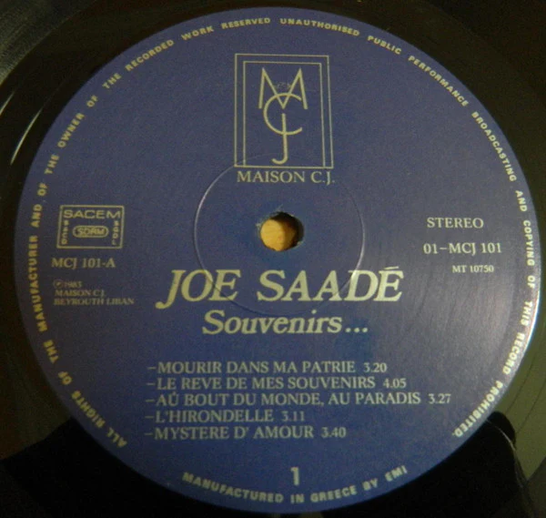 Joe Saade* - Souvenirs... (LP, Album) - Image 4