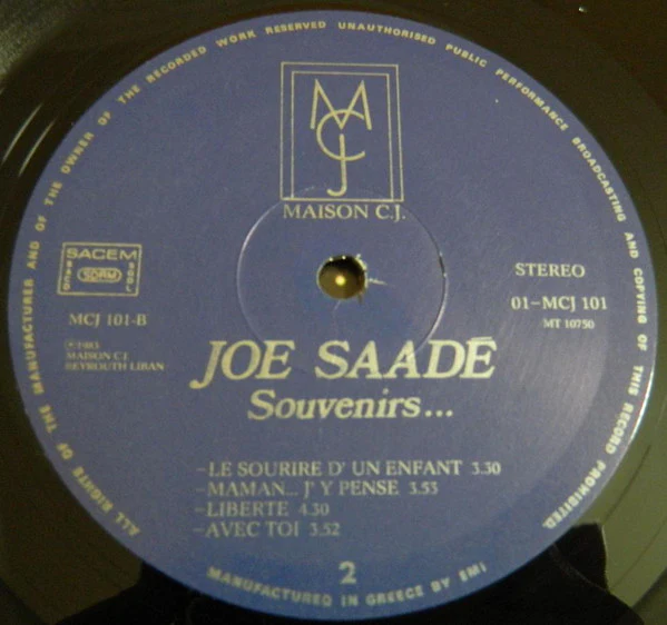 Joe Saade* - Souvenirs... (LP, Album) - Image 5