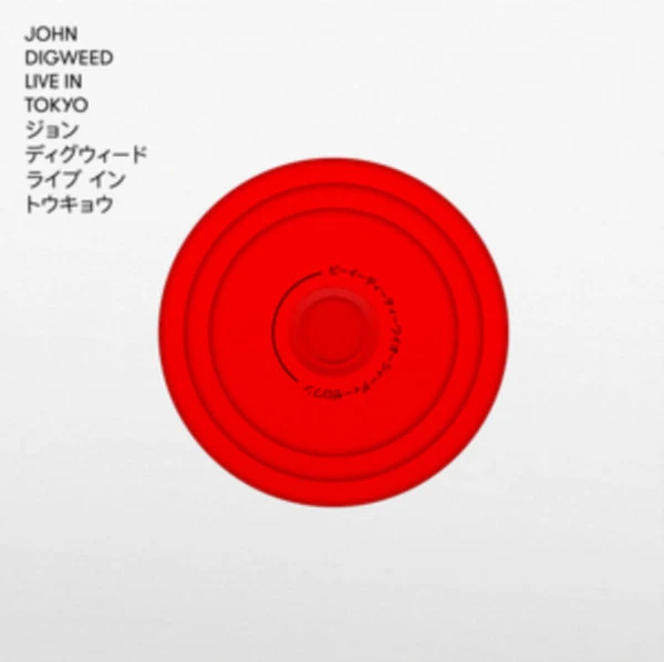 John Digweed - Live In Tokyo (5xCD, Mixed, RP)