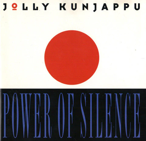 Jolly Kunjappu - Taste The Power Of Silence (CD, Album)