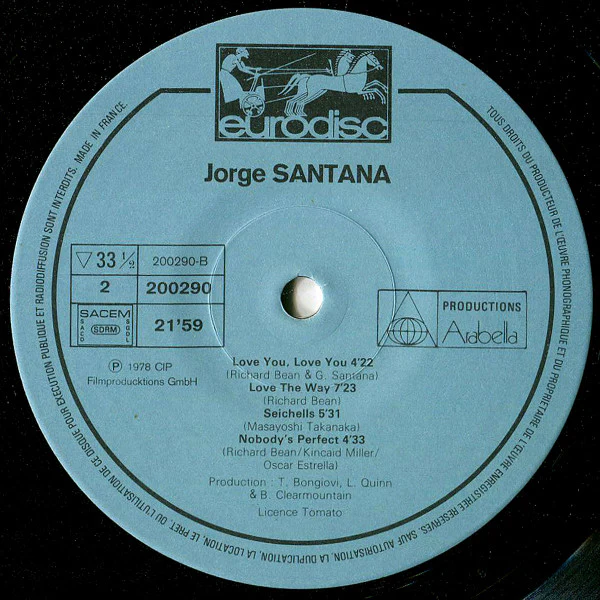Jorge Santana - Jorge Santana (LP, Album) - Image 4