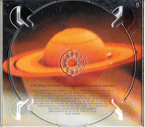 Joseph Baldassare - Buddha-Bar Presents Living Theater Vol. 2 (CD, Comp) - Image 3