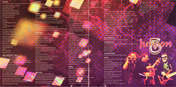 Junoon - Dewaar: The Best Of Junoon (CD, Comp, Copy Prot.) - Image 2