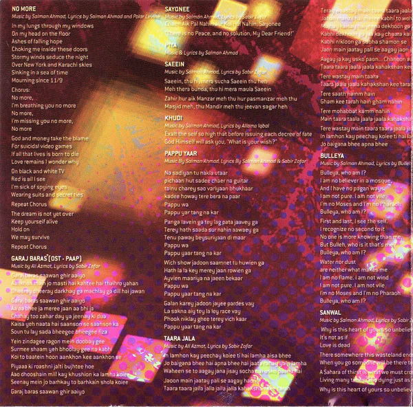 Junoon - Dewaar: The Best Of Junoon (CD, Comp, Copy Prot.) - Image 3