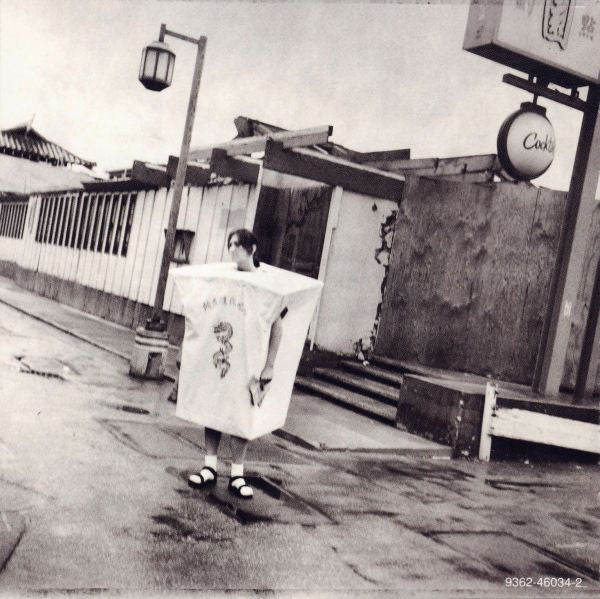 k.d. lang - All You Can Eat (CD, Album) - Image 2