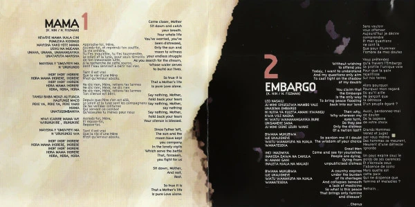Khadja Nin - Ya... (CD, Album) - Image 5