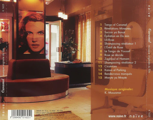 Khaled Mouzanar - Caramel - Musique Originale De Film (CD, Album) - Image 2
