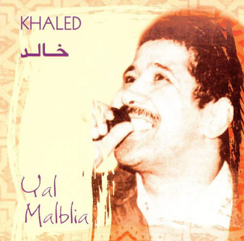Khaled - Yal Malblia (CD)