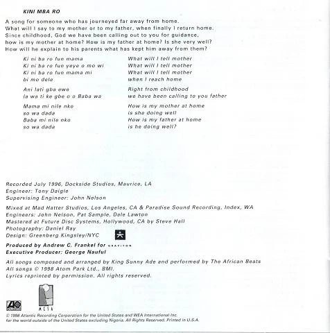 King Sunny Ade - Odù (HDCD) - Image 4