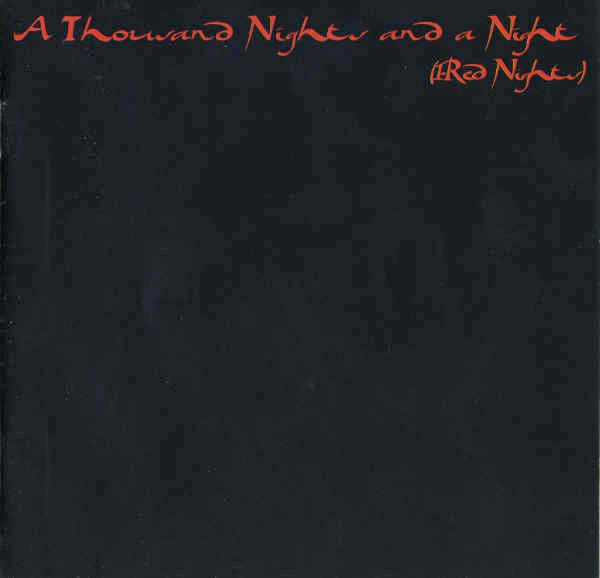 Kip Hanrahan - A Thousand Nights And A Night - (1.Red Night) (CD, Album) - Image 5