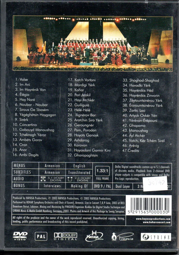 KOHAR Symphony Orchestra and Choir - All Time Armenian Favorites 2 (DVD-V) - Image 2