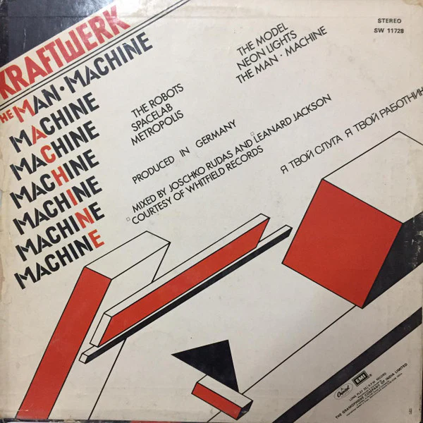 Kraftwerk - The Man-Machine (LP, Album) - Image 2
