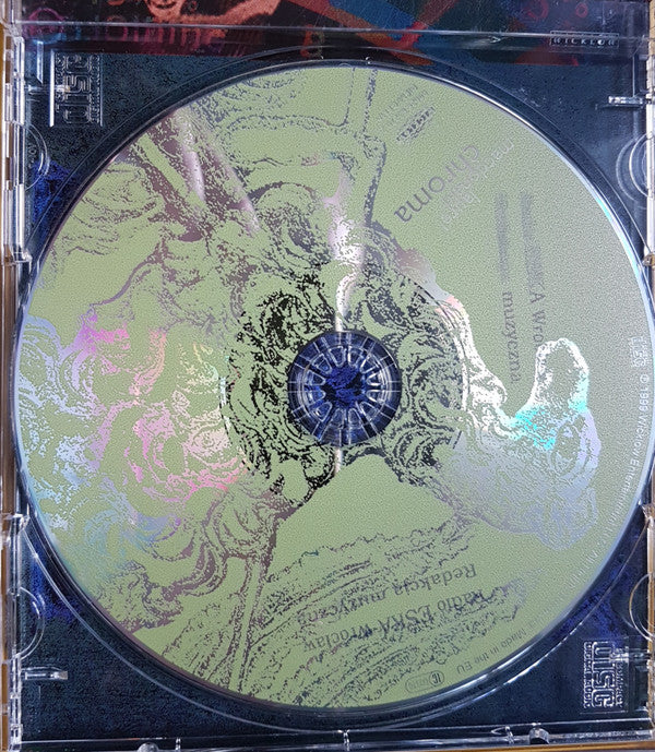 Laurel MacDonald - Chroma (CD, Album) - Image 3