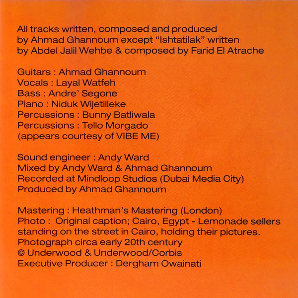 Lemonada - The Arabian Latin Chillout Experience (CD, Album) - Image 3