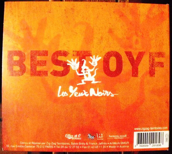 Les Yeux Noirs - Opre Scena / Best Oyf (CD, Album + CD, Comp) - Image 2