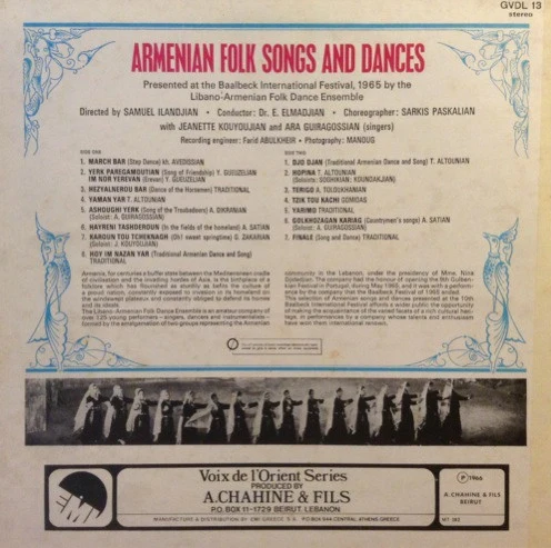 Libano-Armenian Folk Dance Ensemble - Armenian Folk Songs & Dances - Baalbeck Festival 1965 (LP, RE) - Image 2