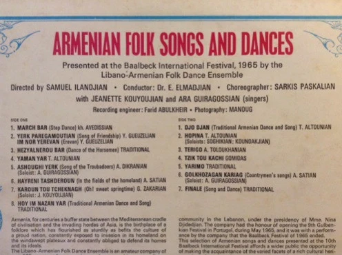 Libano-Armenian Folk Dance Ensemble - Armenian Folk Songs & Dances - Baalbeck Festival 1965 (LP, RE) - Image 3