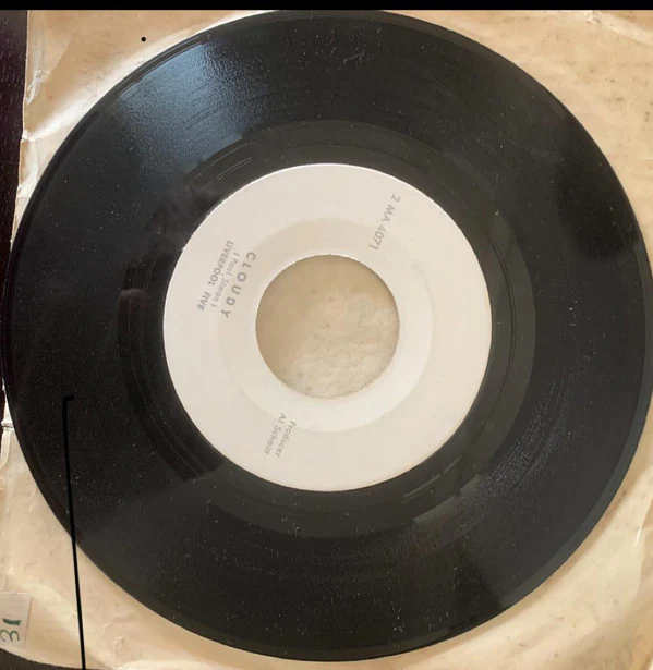 Liverpool Five - She's / Cloudy (7", Single, Promo) - Image 2