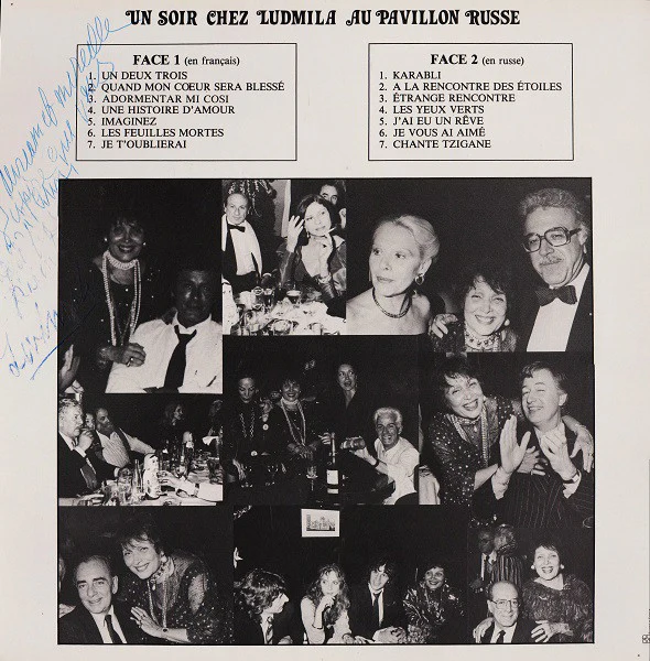 Ludmila* - Un Soir Chez Ludmila Au Pavillon Russe (LP) - Image 2