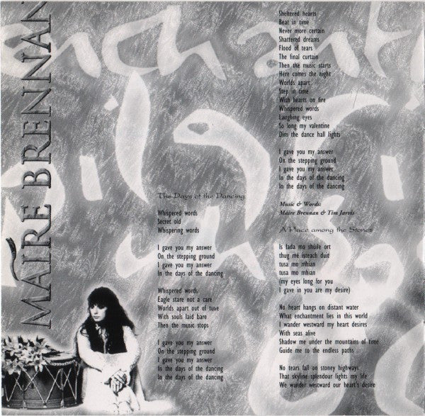 Máire Brennan* - Misty Eyed Adventures (CD, Album) - Image 4