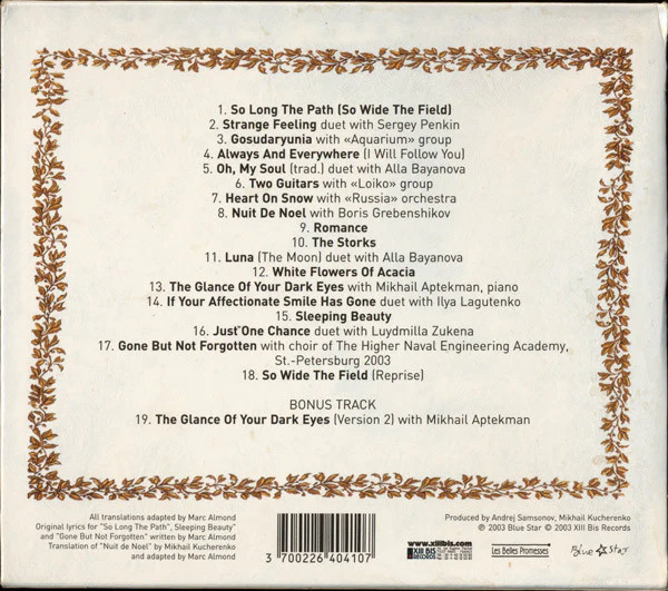 Marc Almond - Heart On Snow (CD, Album, Ltd) - Image 3