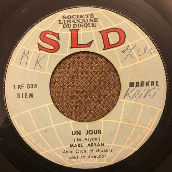 Marc Aryan - Un Jour (7", Single)