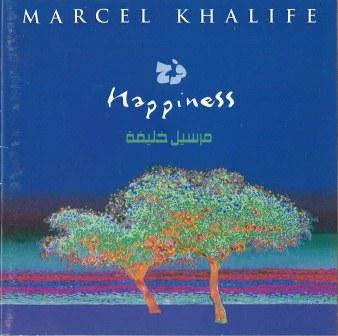Marcel Khalife* - فرح   Happiness (CD, Album, RE)