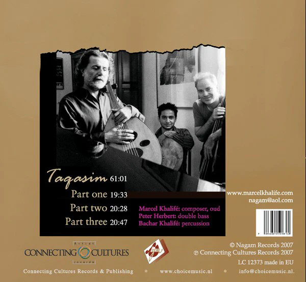 Marcel Khalifé - Taqasim (CD, Album) - Image 2