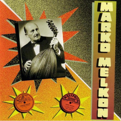 Marko Melkon - Marko Melkon (CD)
