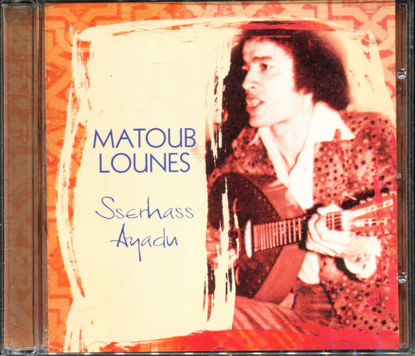 Matoub Lounes - Sserhass Ayadu (CD, Album)
