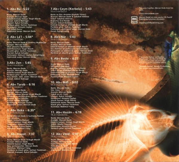Mercan Dede - Su (CD, Album) - Image 2