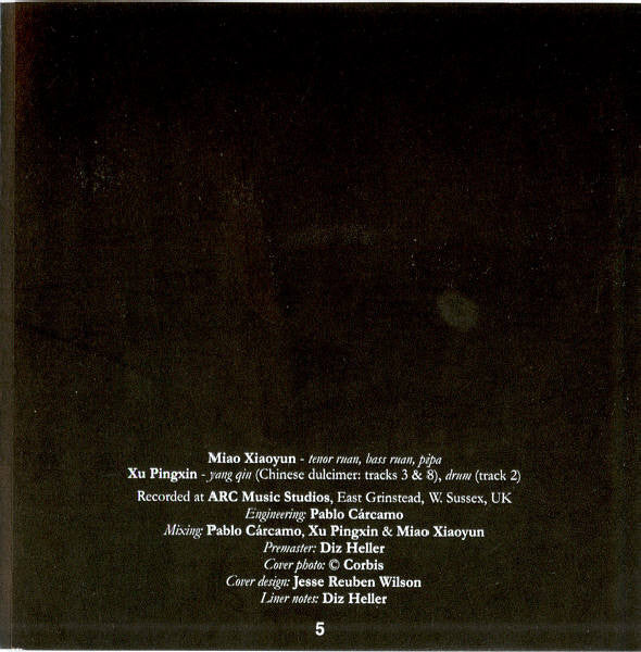 Miao Xiaoyun - The Art Of The Chinese Lute (CD, Album) - Image 3