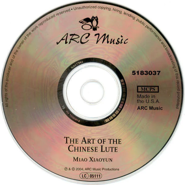 Miao Xiaoyun - The Art Of The Chinese Lute (CD, Album) - Image 5