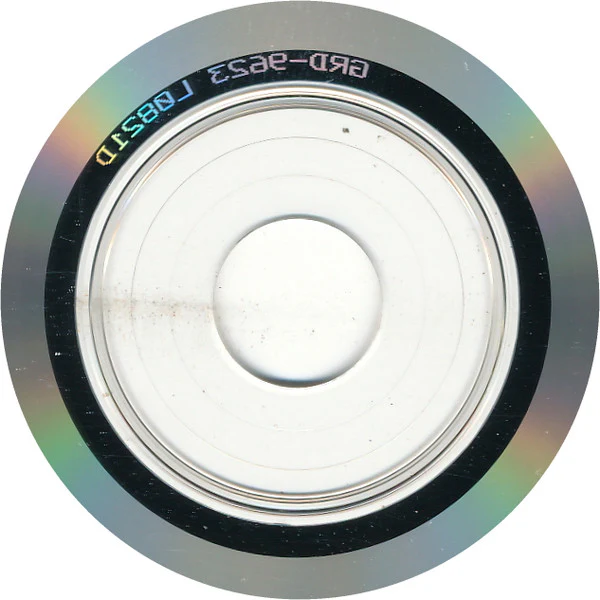 Michael Paulo - Fusebox (CD, Album) - Image 4