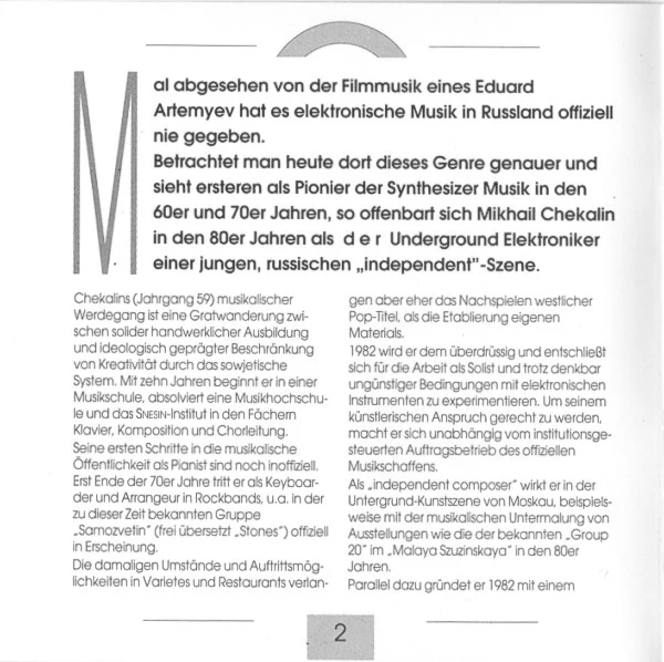 Mikhail Chekalin* - Night Pulsation (CD, Comp) - Image 2