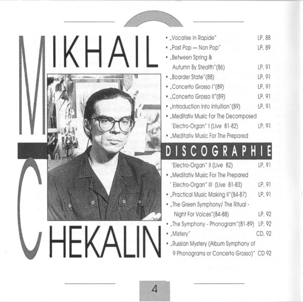 Mikhail Chekalin* - Night Pulsation (CD, Comp) - Image 4