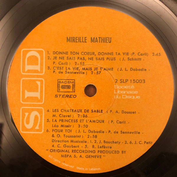 Mireille Mathieu - Mireille... Mireille (LP, Album) - Image 4