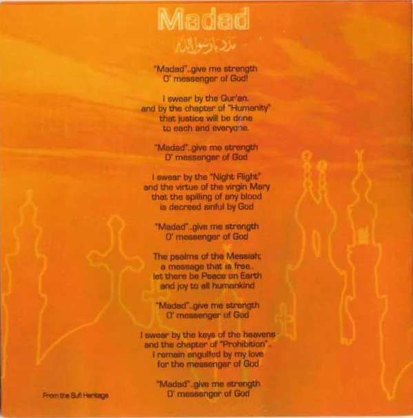Mohamed Mounir* - الأرض .. السلام    Earth .. Peace    (CD, Album, Enh) - Image 2