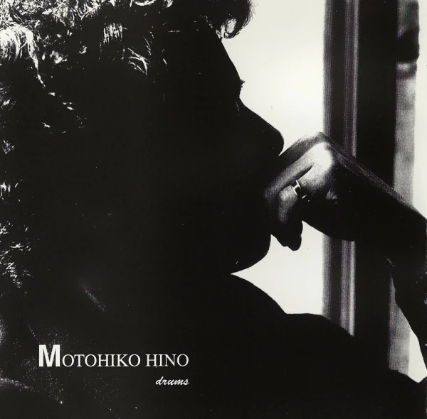 Motohiko Hino - It’s There (CD, Album) - Image 5