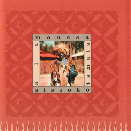 Moussa Sissoko* - Ala Tamala (CD, Album)