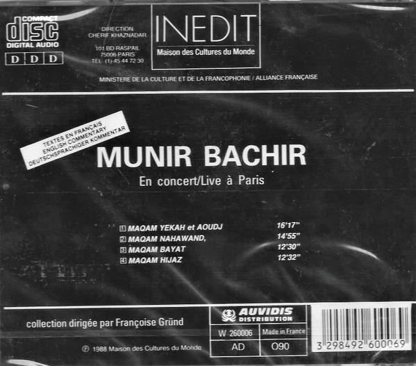 Munir Bachir* - En Concert/Live À Paris (CD, Album) - Image 2