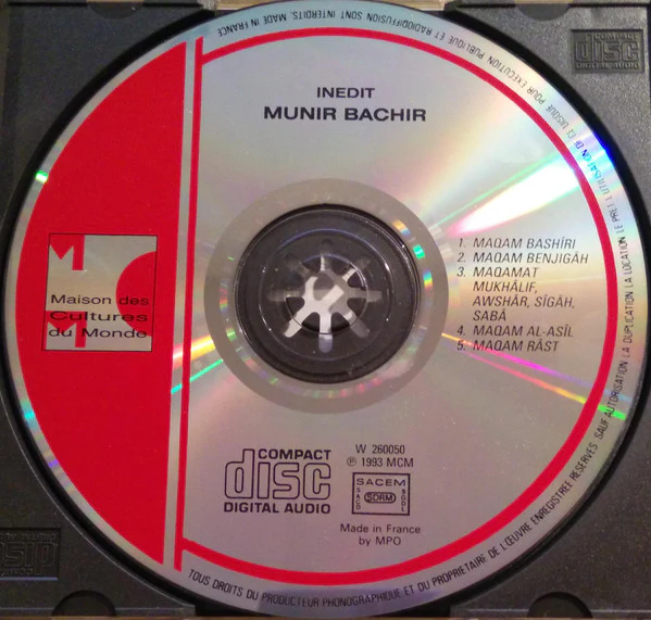 Munir Bachir* - Maqamat (CD) - Image 3