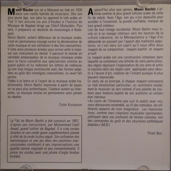 Munir Bachir* - Maqamat (CD) - Image 4