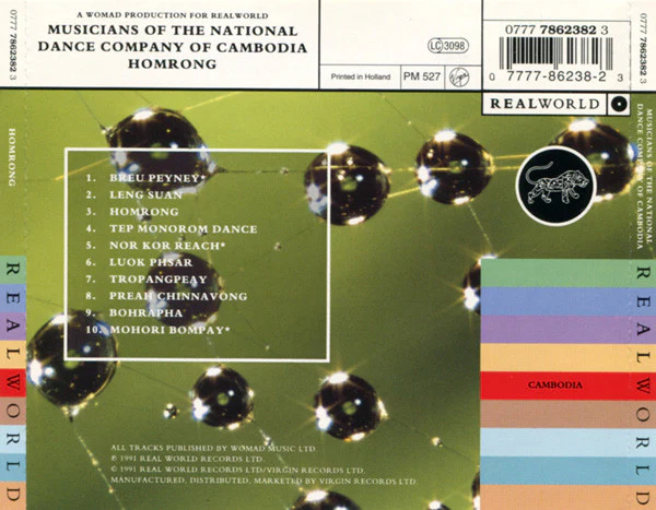 Musicians Of The National Dance Company Of Cambodia* - Homrong (CD, Album) - Image 2